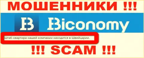 На информационном сервисе Biconomy одна только липа - достоверной инфы о их юрисдикции НЕТ