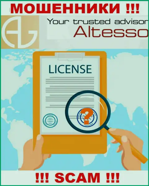 Знаете, по какой причине на сайте AlTesso Com не размещена их лицензия ? Потому что мошенникам ее просто не дают