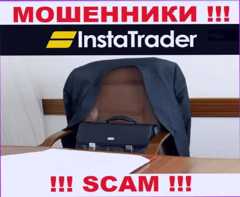В InstaTrader скрывают лица своих руководителей - на официальном сайте информации не найти