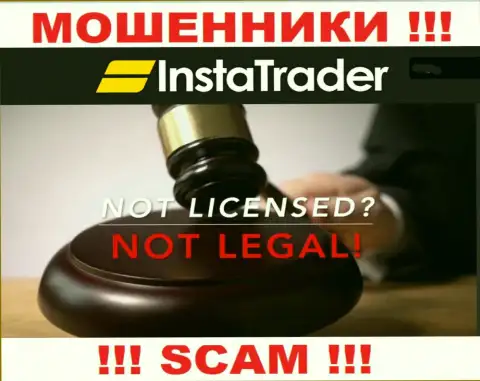 У аферистов ИнстаТрейдер Нет на веб-портале не представлен номер лицензии конторы !!! Осторожно