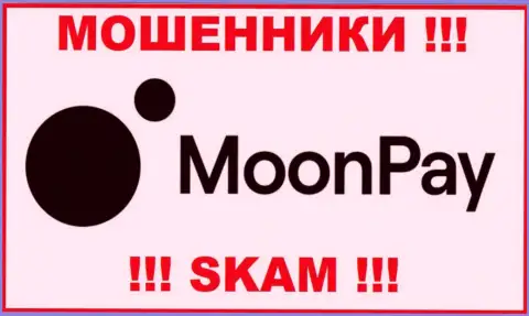 MoonPay - это ОБМАНЩИК !
