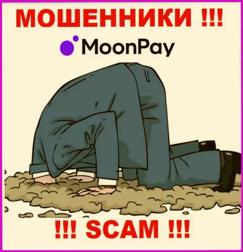 На информационном ресурсе мошенников Moon Pay нет ни одного слова об регулирующем органе указанной организации !