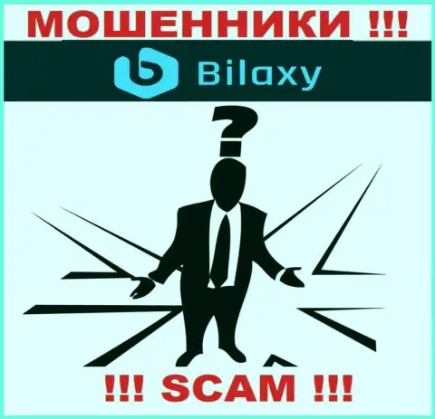 В Bilaxy скрывают лица своих руководителей - на официальном сайте инфы не найти
