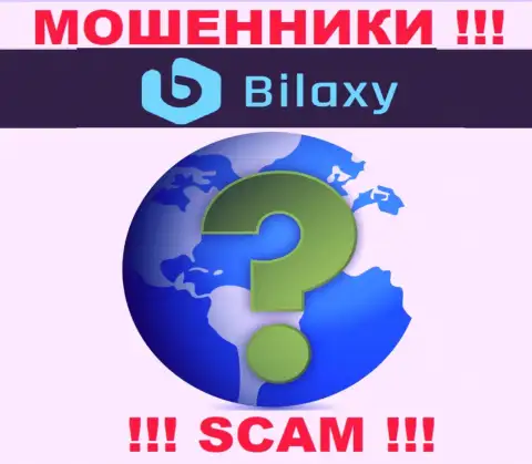 Вы не разыщите инфы о официальном адресе регистрации организации Bilaxy - это ВОРЫ !!!