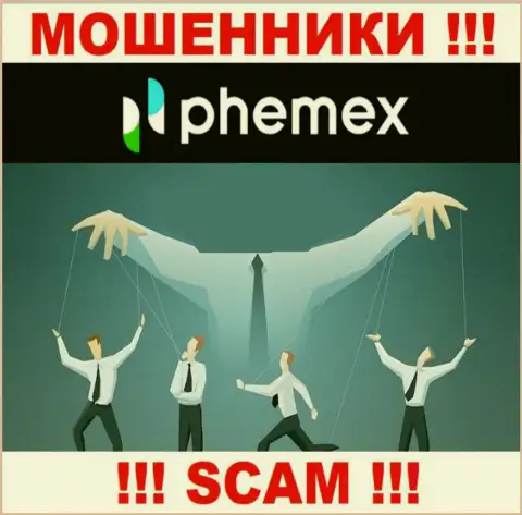 PhemEX - это МОШЕННИКИ ! ОСТОРОЖНО !!! Опасно соглашаться взаимодействовать с ними