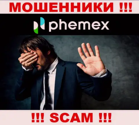 PhemEX работают противоправно - у этих интернет-мошенников нет регулирующего органа и лицензии, будьте крайне внимательны !!!
