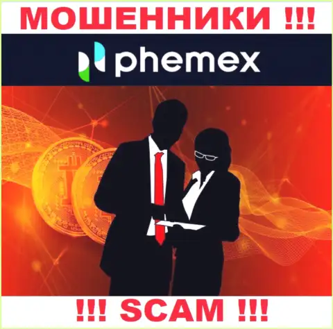 Чтобы не нести ответственность за свое кидалово, PhemEX Com скрыли данные о непосредственных руководителях