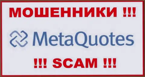 MetaQuotes - это МОШЕННИК !!! SCAM !!!