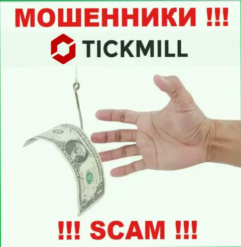 МОШЕННИКИ Tickmill Com украдут и стартовый депозит и дополнительно отправленные налоги