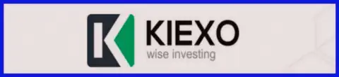 Лого организации KIEXO