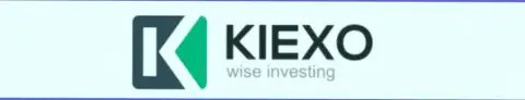 Официальный логотип международного уровня организации KIEXO