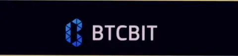Официальный логотип криптовалютного обменника BTCBit Sp. z.o.o.