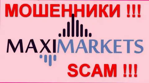 Maxi Markets FOREX КУХНЯ!!!