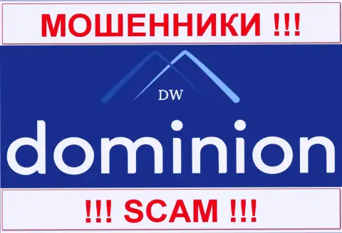Доминион ФХ (DominionFX Com) - это КИДАЛЫ !!! SCAM !!!