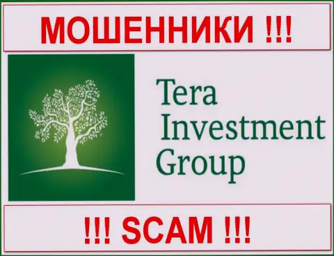 Tera Investment (Тера Инвестмент Груп) - КУХНЯ НА FOREX !!! SCAM !!!