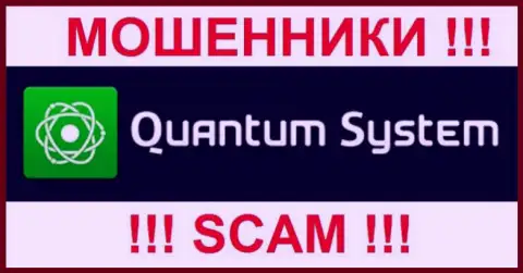 QuantumSystem это МОШЕННИКИ !!! SCAM !!!