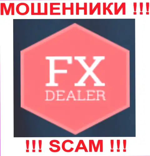 Fx Dealer - ШУЛЕРА !!! СКАМ !!!