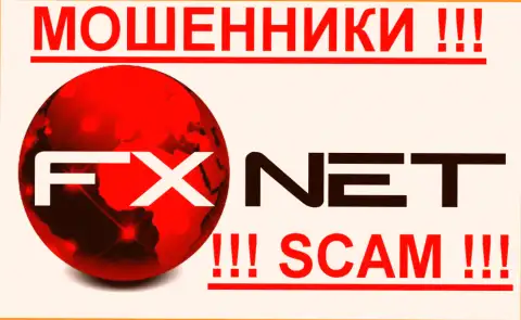 FxNet Trade - ЛОХОТОРОНЩИКИ!!! SCAM!!!
