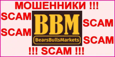 BBM Trade Ltd - это РАЗВОДИЛЫ !!! SCAM!!!