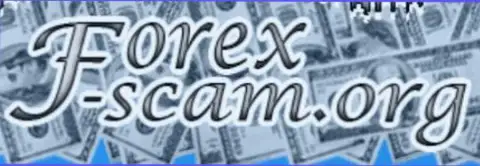 Forex-SCAM Org - это весьма серьезный сервис о мошенниках на форекс