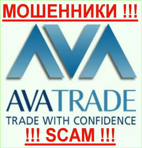Ava Capital Markets Australia Pty Ltd - ШУЛЕРА !!! SCAM !!!