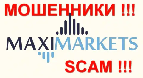 МаксиМаркетс(Maxi Markets) отзывы - МОШЕННИКИ !!! SCAM !!!