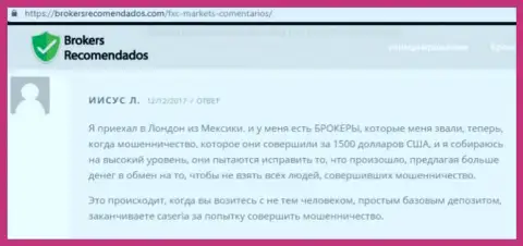 Развели на 58 000 российских рублей на дополнительных комиссиях от Финам