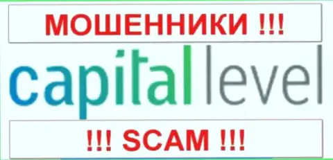 XCM Capital Markets Ltd это МОШЕННИКИ !!! SCAM !!!
