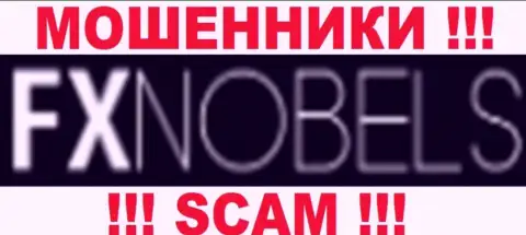ФХ Нобелс - это МОШЕННИКИ !!! SCAM !!!