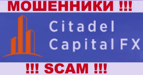Citadel Capital FX - это МАХИНАТОРЫ !!! SCAM !!!