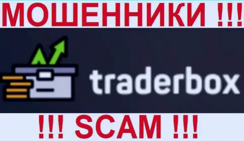 Traderbox - это ЛОХОТРОНЩИКИ !!! SCAM !!!