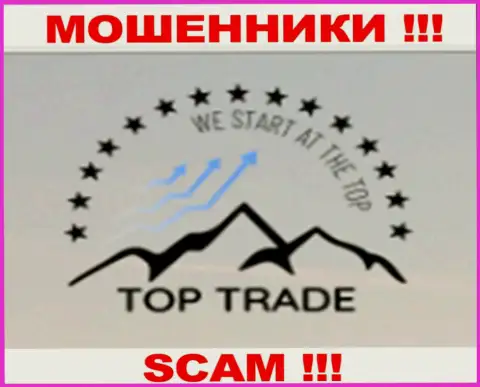 Top Trade - это МОШЕННИКИ !!! SCAM !!!