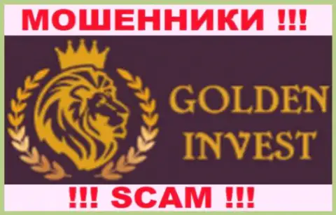 GoldenInvestBroker Com - это ВОРЮГИ !!! SCAM !!!