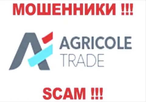 Agricole Trade - это МАХИНАТОРЫ !!! SCAM !!!