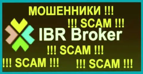 IBR Broker - это ФОРЕКС КУХНЯ !!! SCAM !!!
