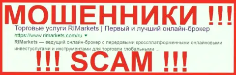 RI Markets - МОШЕННИКИ !!! SCAM !!!
