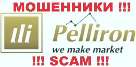 Pelliron Universal Ltd - это РАЗВОДИЛЫ !!! SCAM !!!
