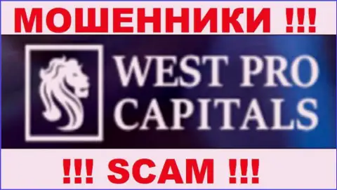 West Pro Capital - это КУХНЯ !!! SCAM !!!