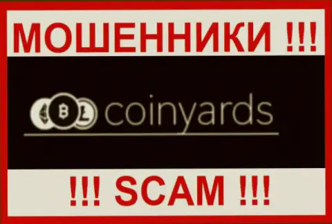 CoinYards Сom - МОШЕННИКИ !!! SCAM !!!