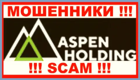 Aspen-Holding - это ВОРЮГА !!! SCAM !!!