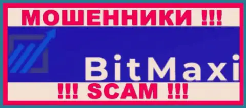 BitMaxi - это МОШЕННИКИ !!! SCAM !!!