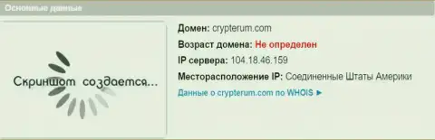 IP сервера Криптерум Ком, согласно информации на web-ресурсе doverievseti rf