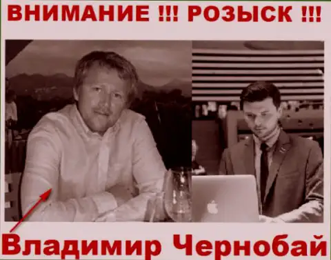 Чернобай В. (слева) и актер (справа), который в медийном пространстве себя выдает за владельца лохотронной форекс дилинговой конторы TeleTrade-Dj Com и Форекс Оптимум