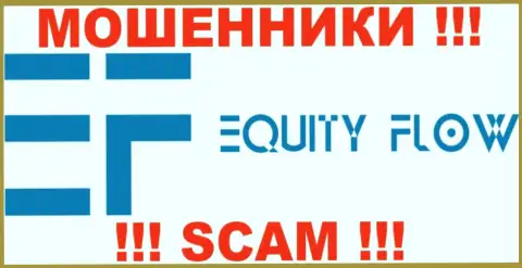 EquityFlow - это КУХНЯ НА FOREX !!! SCAM !!!
