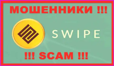 Ico-Swipe Com - это ЛОХОТРОНЩИКИ !!! SCAM !!!