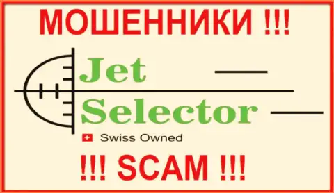 Jet Selector - это МОШЕННИКИ ! SCAM !!!