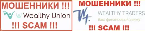 Лого обманных FOREX организаций Wealthy Union и Велти Трейдерс