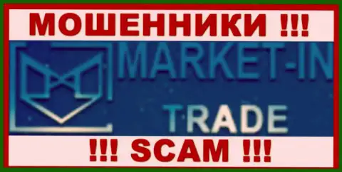 Market-In Trade - это МОШЕННИКИ ! SCAM !!!