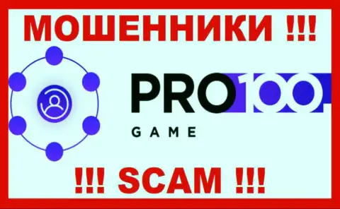 Pro100 Game - это ВОР !!! СКАМ !!!
