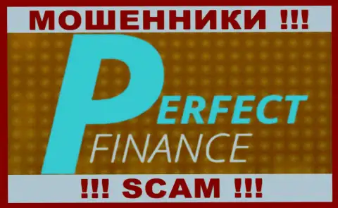 Perfect Finance - это МОШЕННИКИ !!! СКАМ !!!